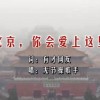 49图库下载安装澳门下载