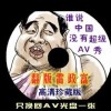 118图库开奖号码